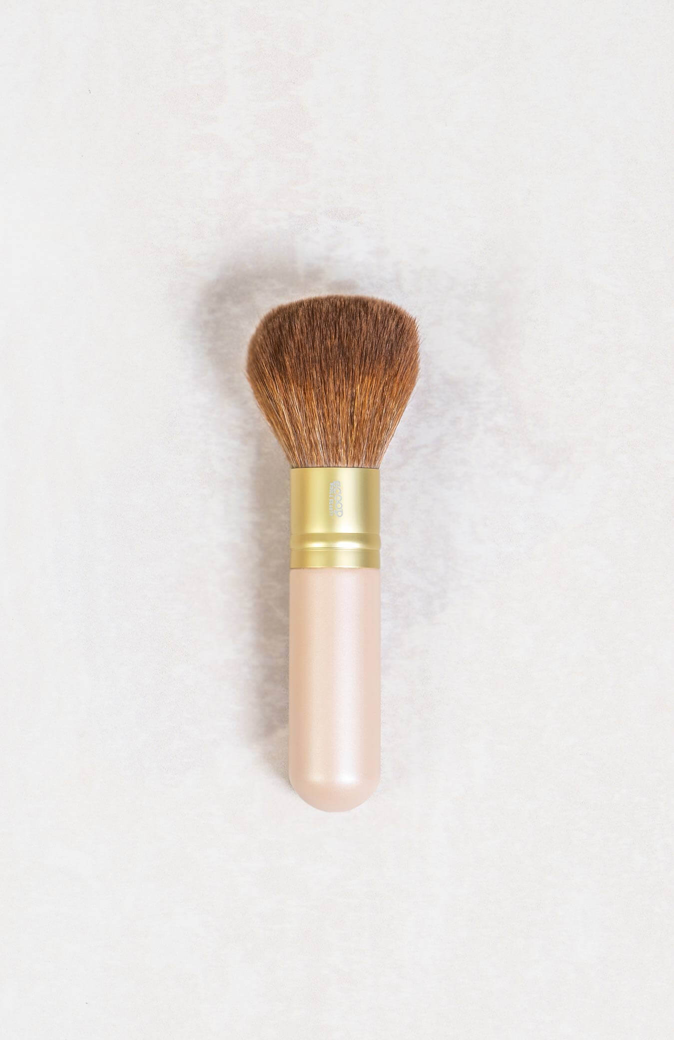 Vegan 7 Piece Brush Set